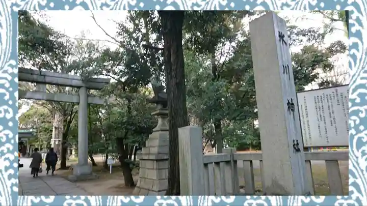 赤坂氷川神社(東京都)