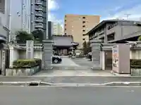 幸福寺(神奈川県)
