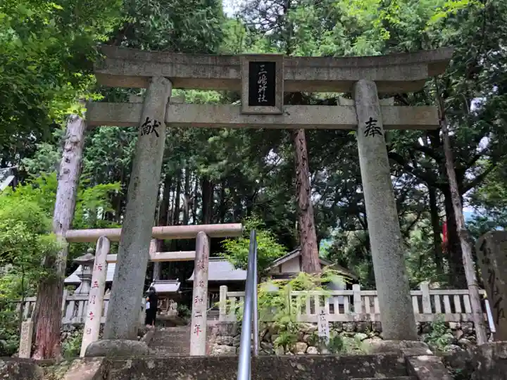 坂本八幡神社の末社・摂社