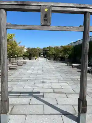 鉄道神社の鳥居