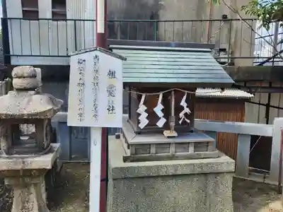 打出天神社(兵庫県)