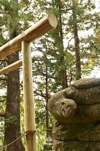 高峯神社(高知県)