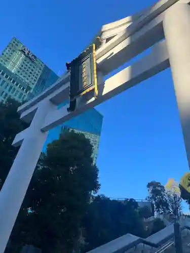 日枝神社の鳥居