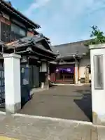 久成寺(和歌山県)