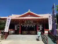 波上宮(沖縄県)