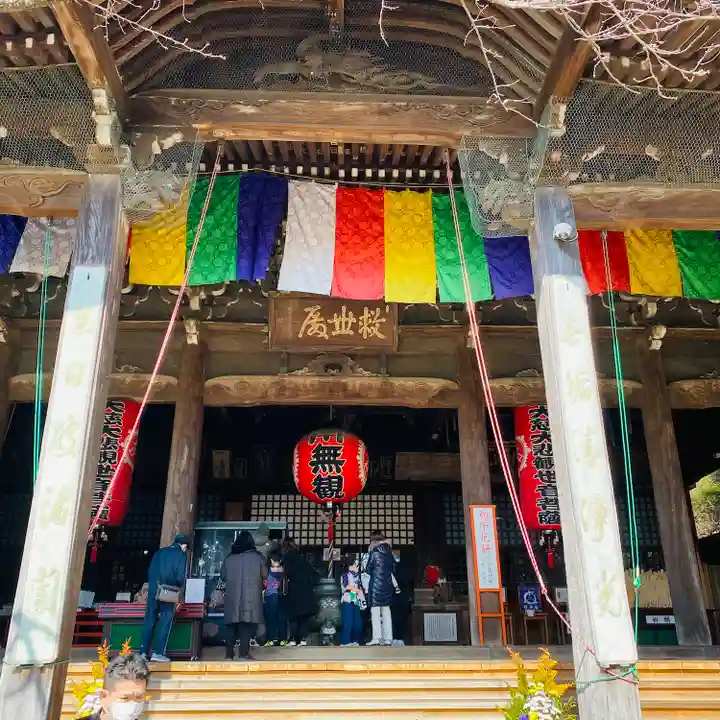 金剛宝寺(紀三井寺)の本殿・本堂