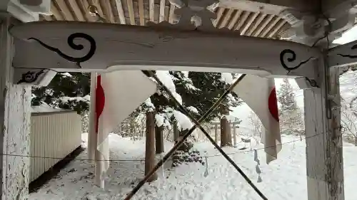 富川八幡宮の{uncategorized: "未分類", other: "その他", undefined: "問題あり", building: "その他建物", grave: "お墓", sacred_gate: "鳥居", guardian: "狛犬", statue: "像", buddha: "仏像", history: "歴史", nature: "自然", garden: "庭園", animal: "動物", pagoda: "塔", temizu: "手水舎", mountain_gate: "山門・神門", sanctuary: "本殿・本堂", subordinate: "末社・摂社", art: "芸術", scenery: "景色", jizo: "地蔵", ema: "絵馬", goshuin: "御朱印", omikuji: "おみくじ", items: "授与品その他", amulet: "お守り", goshuincho: "御朱印帳", eats: "食事", festival: "お祭り", votive_dance: "神楽", shichigosan: "七五三参", wedding: "結婚式", experience: "体験その他", initially: "初詣", around: "周辺", anti_infection: "感染症対策"}