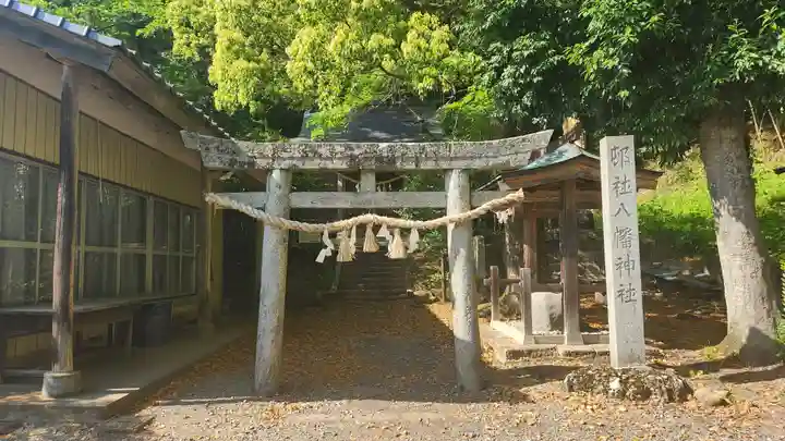 大蔵寺(福島県)