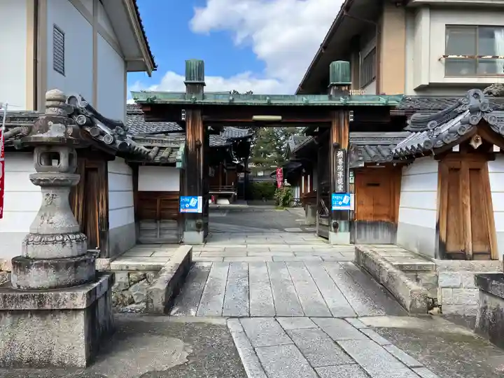 積善院(京都府)