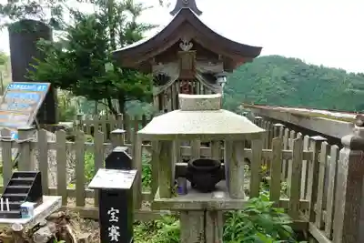 鞍馬寺(京都府)