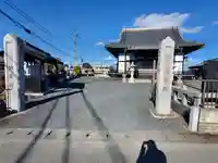 地蔵院(栃木県)