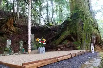高野山金剛峯寺奥の院のその他建物