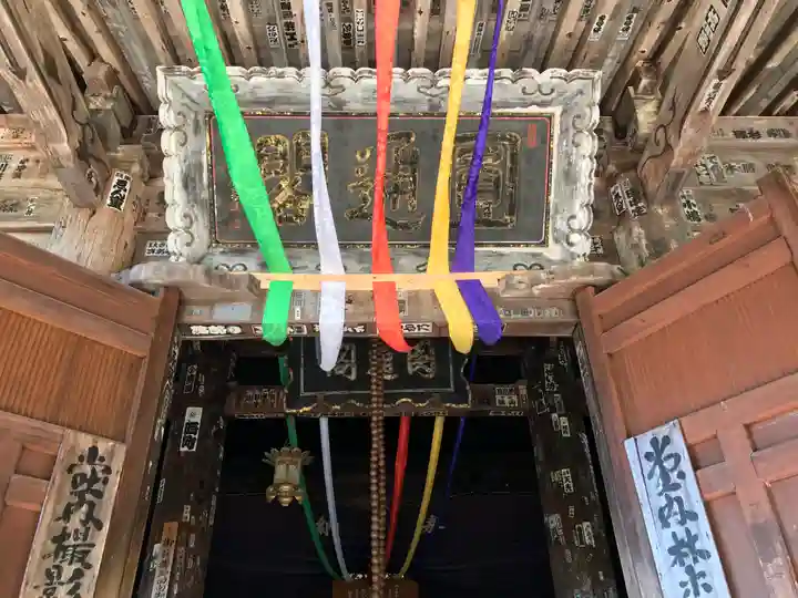 若松寺のその他建物