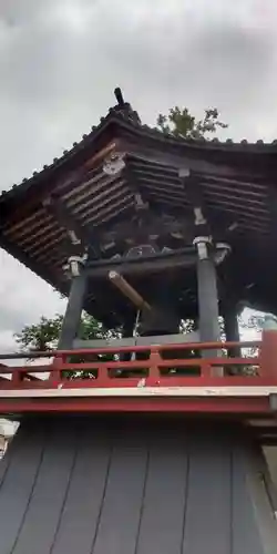 明王院(東京都)