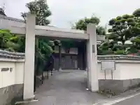 本念寺(東京都)
