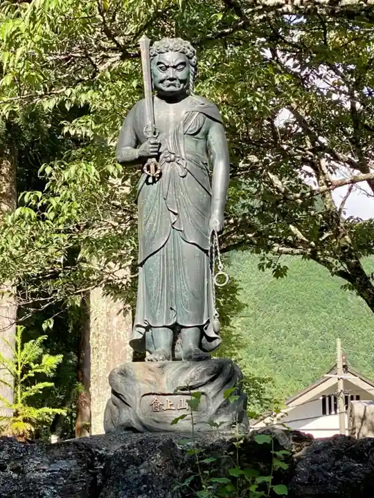 龍泉寺(奈良県)