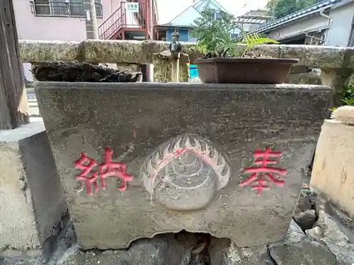 第六天稲荷社(神奈川県)