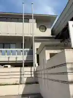 専光寺の{uncategorized: "未分類", other: "その他", undefined: "問題あり", building: "その他建物", grave: "お墓", sacred_gate: "鳥居", guardian: "狛犬", statue: "像", buddha: "仏像", history: "歴史", nature: "自然", garden: "庭園", animal: "動物", pagoda: "塔", temizu: "手水舎", mountain_gate: "山門・神門", sanctuary: "本殿・本堂", subordinate: "末社・摂社", art: "芸術", scenery: "景色", jizo: "地蔵", ema: "絵馬", goshuin: "御朱印", omikuji: "おみくじ", items: "授与品その他", amulet: "お守り", goshuincho: "御朱印帳", eats: "食事", festival: "お祭り", votive_dance: "神楽", shichigosan: "七五三参", wedding: "結婚式", experience: "体験その他", initially: "初詣", around: "周辺", anti_infection: "感染症対策"}