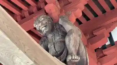 観音寺(山形県)