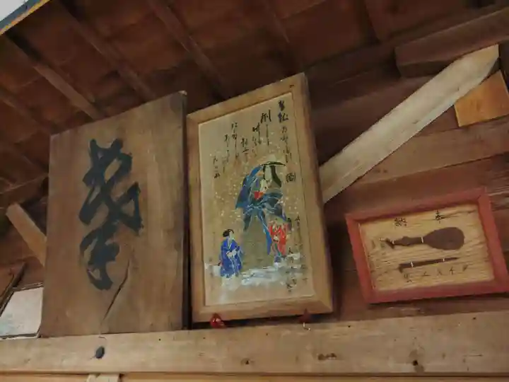 白山中居神社(岐阜県)