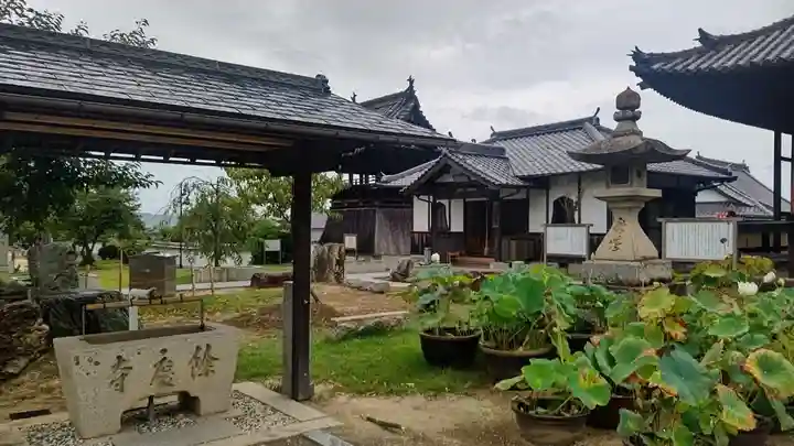 餘慶寺の手水舎