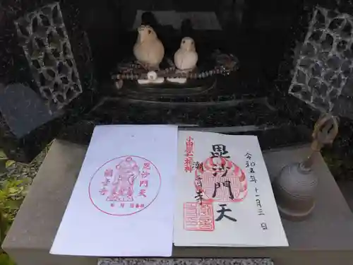 潮音寺(神奈川県)