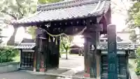 松本神社の山門・神門