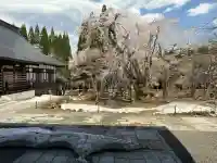 貞麟寺(長野県)