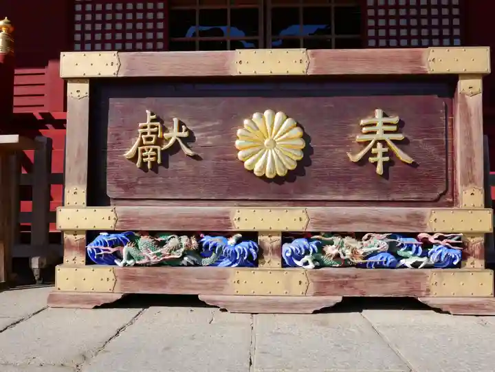 武蔵御嶽神社のその他建物