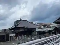 高源寺(京都府)