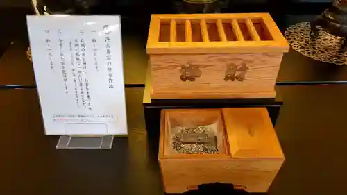 誠信寺の本殿・本堂