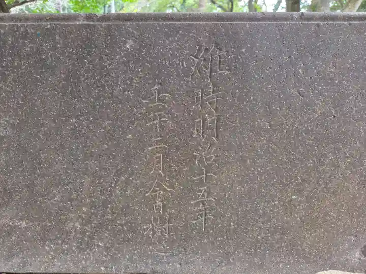 汁守神社(神奈川県)