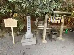 椿大神社(三重県)