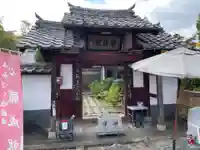 聖林院(京都府)