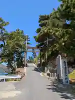 金華山黄金山神社の{uncategorized: "未分類", other: "その他", undefined: "問題あり", building: "その他建物", grave: "お墓", sacred_gate: "鳥居", guardian: "狛犬", statue: "像", buddha: "仏像", history: "歴史", nature: "自然", garden: "庭園", animal: "動物", pagoda: "塔", temizu: "手水舎", mountain_gate: "山門・神門", sanctuary: "本殿・本堂", subordinate: "末社・摂社", art: "芸術", scenery: "景色", jizo: "地蔵", ema: "絵馬", goshuin: "御朱印", omikuji: "おみくじ", items: "授与品その他", amulet: "お守り", goshuincho: "御朱印帳", eats: "食事", festival: "お祭り", votive_dance: "神楽", shichigosan: "七五三参", wedding: "結婚式", experience: "体験その他", initially: "初詣", around: "周辺", anti_infection: "感染症対策"}