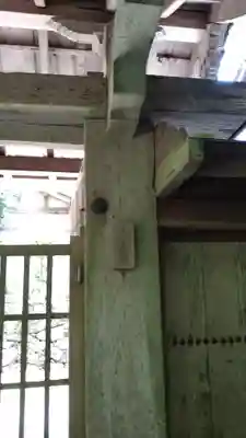 蓮成院(京都府)