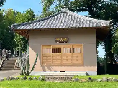 慈恩寺(埼玉県)