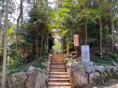 香取神宮のその他建物