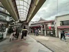 誓願寺(京都府)