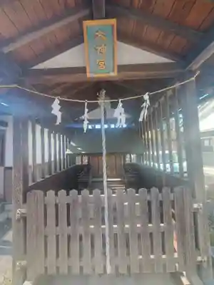赤城神社(上渋垂)(栃木県)