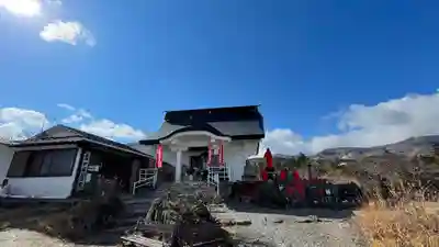 蔵王寺(宮城県)