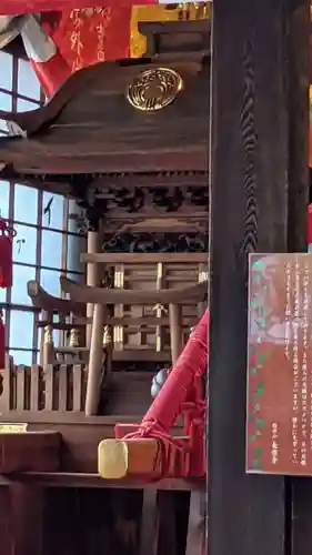 清水稲荷のその他建物