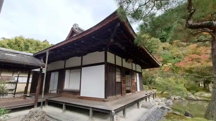 慈照寺(慈照禅寺・銀閣寺)の{uncategorized: "未分類", other: "その他", undefined: "問題あり", building: "その他建物", grave: "お墓", sacred_gate: "鳥居", guardian: "狛犬", statue: "像", buddha: "仏像", history: "歴史", nature: "自然", garden: "庭園", animal: "動物", pagoda: "塔", temizu: "手水舎", mountain_gate: "山門・神門", sanctuary: "本殿・本堂", subordinate: "末社・摂社", art: "芸術", scenery: "景色", jizo: "地蔵", ema: "絵馬", goshuin: "御朱印", omikuji: "おみくじ", items: "授与品その他", amulet: "お守り", goshuincho: "御朱印帳", eats: "食事", festival: "お祭り", votive_dance: "神楽", shichigosan: "七五三参", wedding: "結婚式", experience: "体験その他", initially: "初詣", around: "周辺", anti_infection: "感染症対策"}