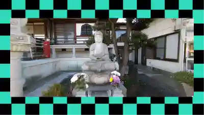 最明寺(埼玉県)