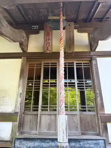 久原寺(千葉県)