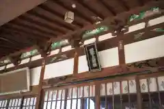 諏訪神社の本殿