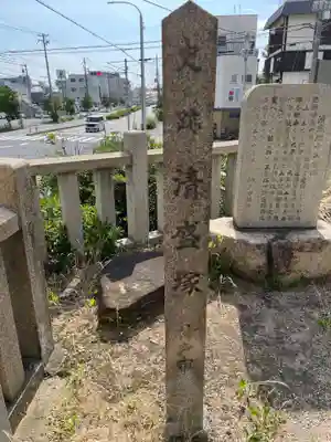 兵庫住吉神社(兵庫県)
