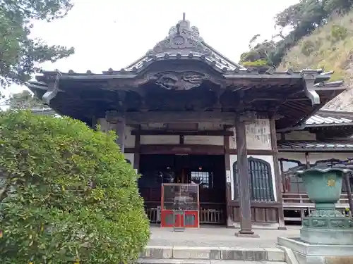 安養院　(田代寺）の本殿・本堂