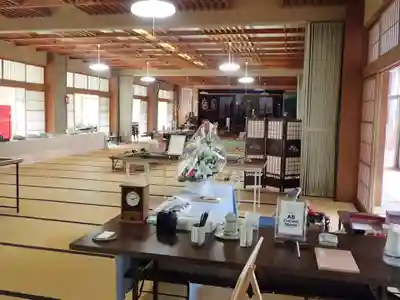 白狐山光星寺(山形県)