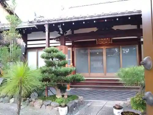 大行寺(京都府)